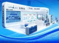 Welcome to the Handuro Pump 2025 Shanghai SNEC booth