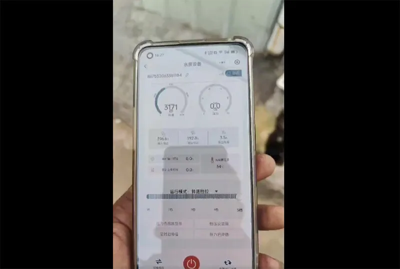 Say Goodbye to Water Troubles! The Handuro smart water pump ensures that every drop of water follows your command, making life and production more relaxed