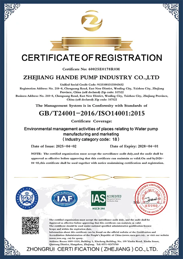 GB / T24001-2016 / ISO14001: 2015