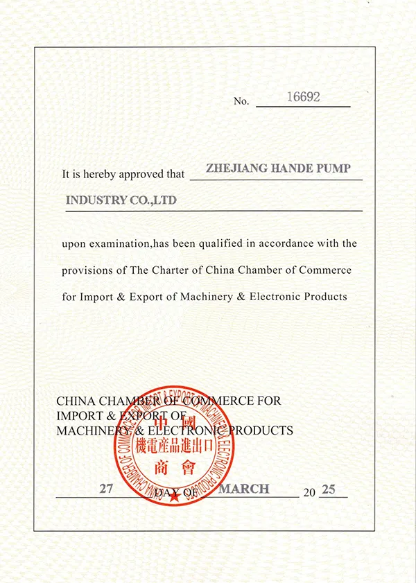Certificado de Associação de Produtos Elétricos e Mecânicos da China