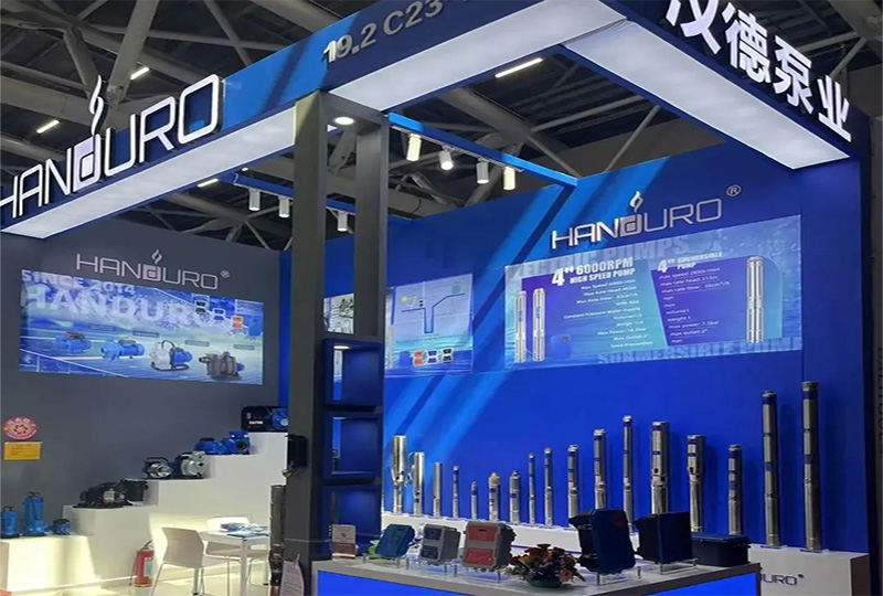 Handuro Pump Industry sincerely invites global partners to China